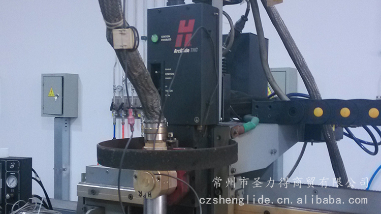 調(diào)高、系統(tǒng)