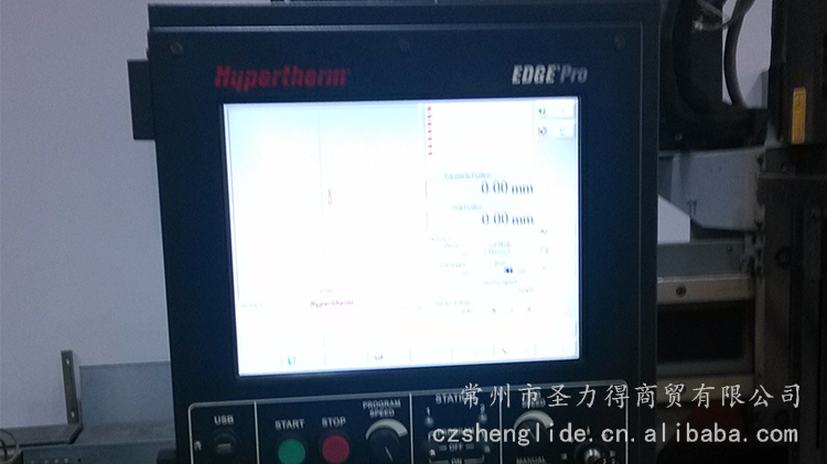 調(diào)高、系統(tǒng)