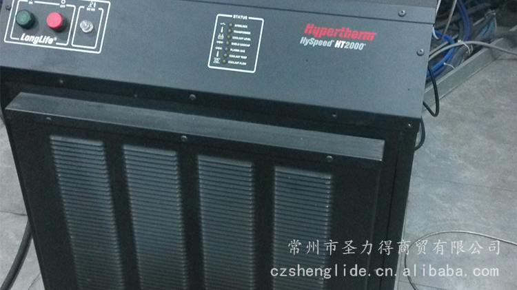 調(diào)高、系統(tǒng)