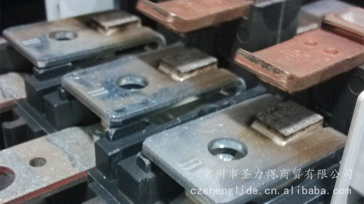 調(diào)高、系統(tǒng)