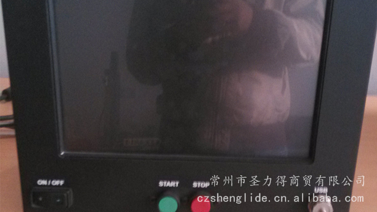 調(diào)高、系統(tǒng)