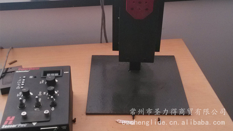 調(diào)高、系統(tǒng)