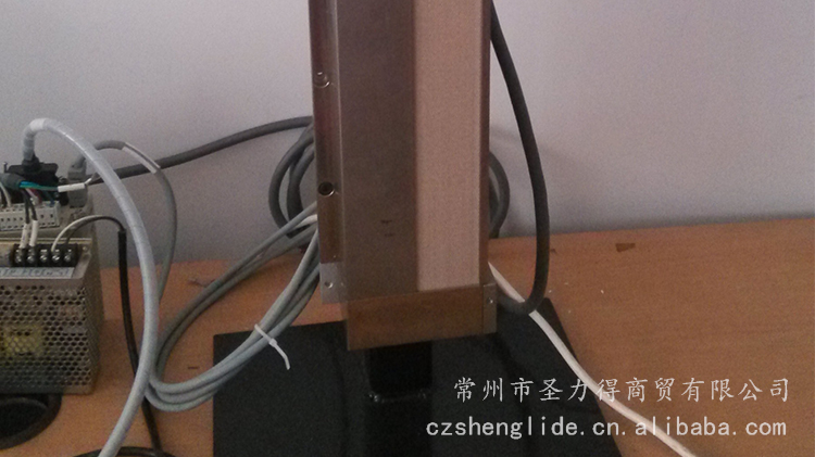 調(diào)高、系統(tǒng)