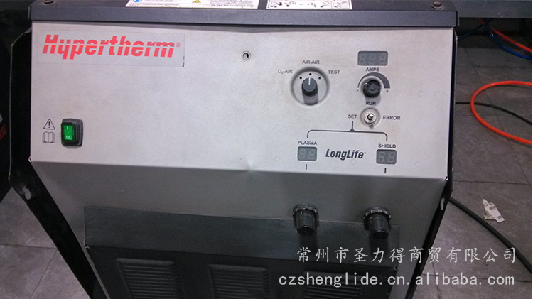 調(diào)高、系統(tǒng)