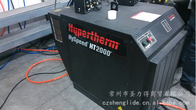 調(diào)高、系統(tǒng)