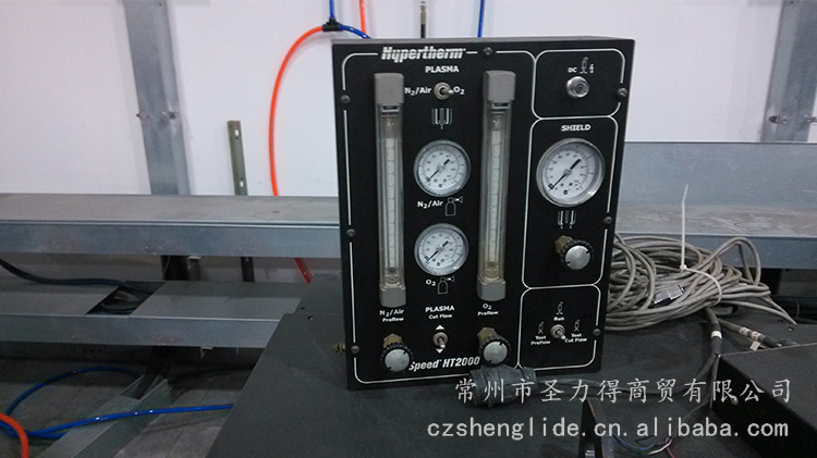 調(diào)高、系統(tǒng)