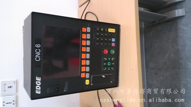 調(diào)高、系統(tǒng)