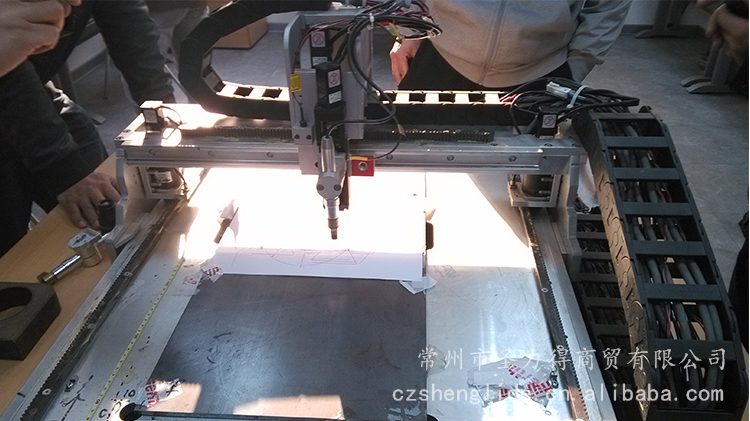 調(diào)高、系統(tǒng)