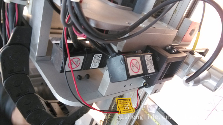 調(diào)高、系統(tǒng)