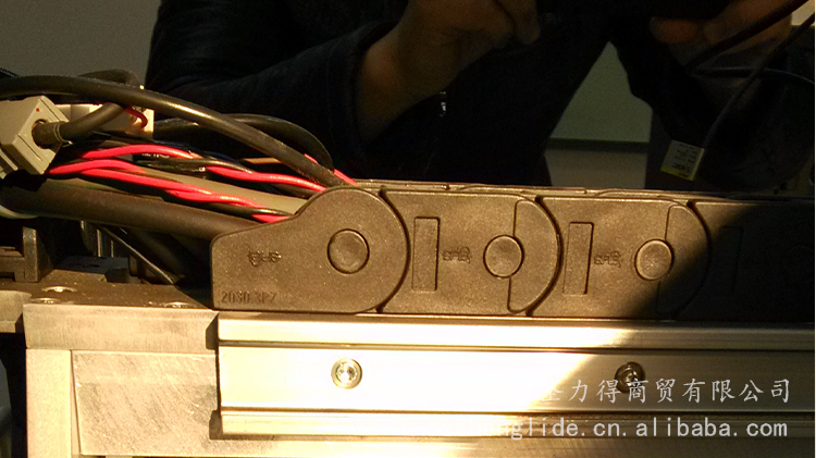 調(diào)高、系統(tǒng)