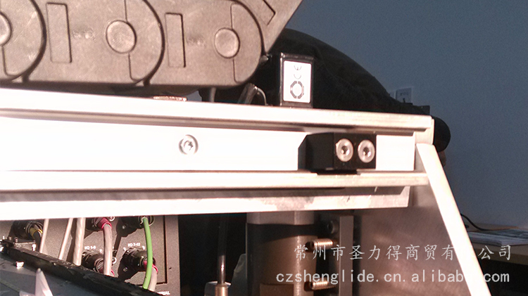 調(diào)高、系統(tǒng)