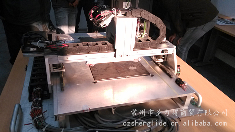 調(diào)高、系統(tǒng)