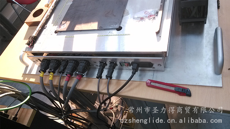 調(diào)高、系統(tǒng)