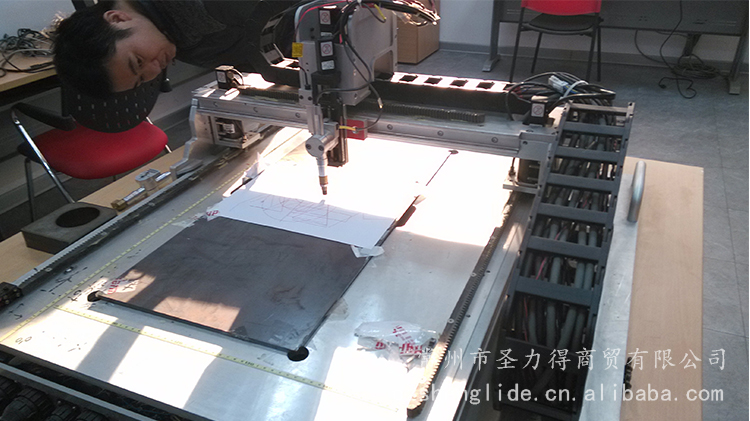 調(diào)高、系統(tǒng)