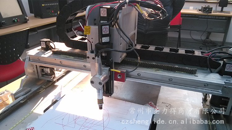 調(diào)高、系統(tǒng)